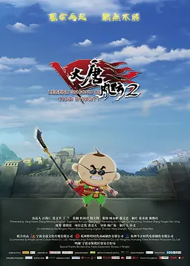 欧美成人免费公开播放